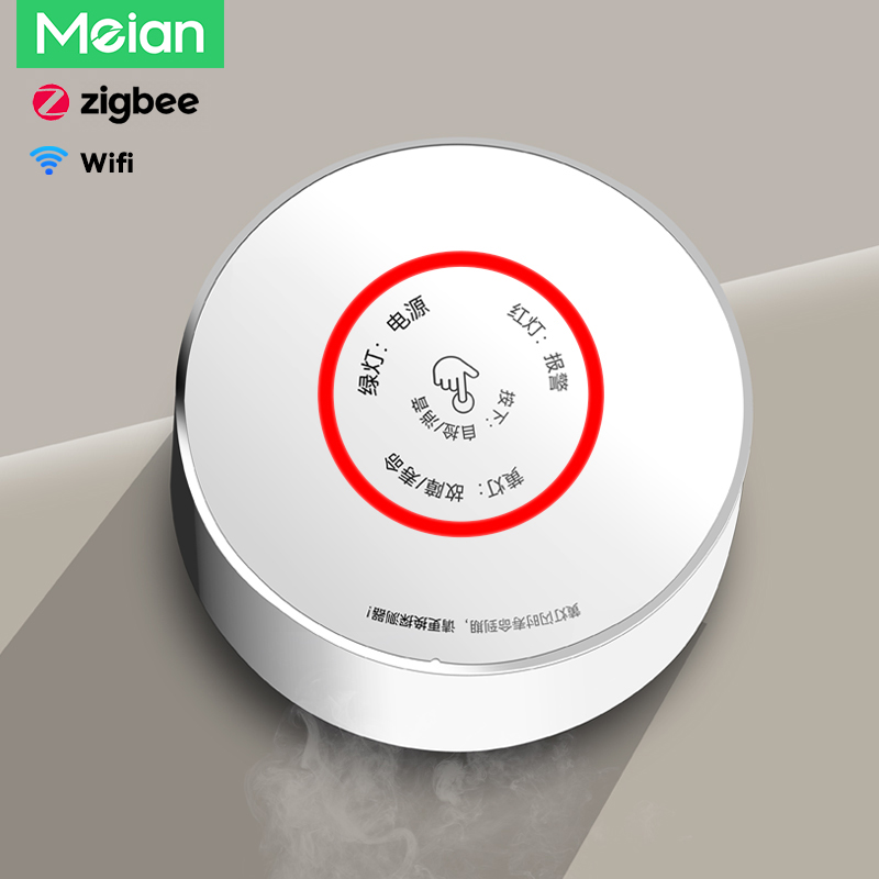 Home Security Gadgets - Meian Zigbee 가스 감지기 Tuya Wifi