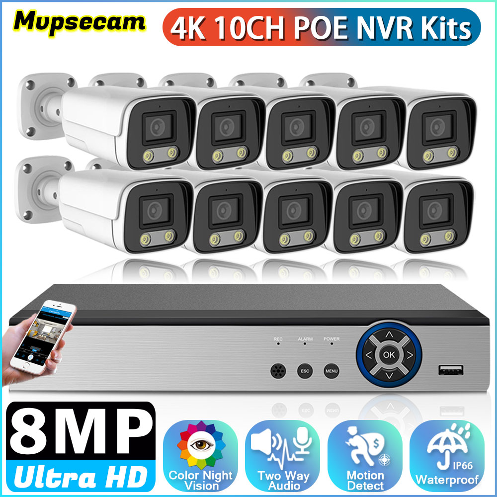 Ip Camera Outdoor 4K - HD 비디오 감시 POE IP 카메라,