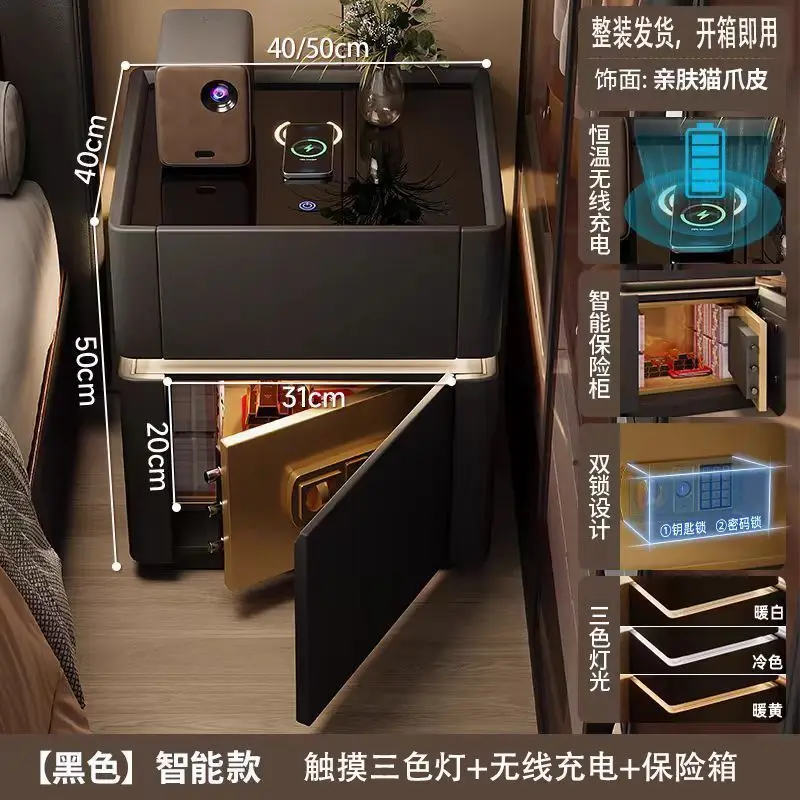 Home Security America - 보안 다기능 무선 충전 비밀번호 잠금