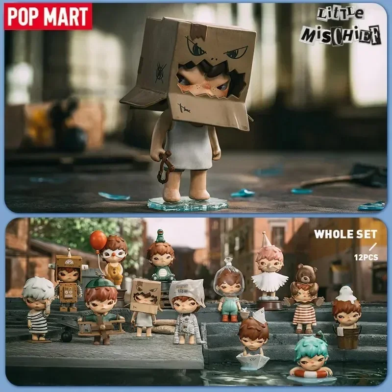 Home Security Items - POP MART 히로노 리틀 미스치프 시리즈