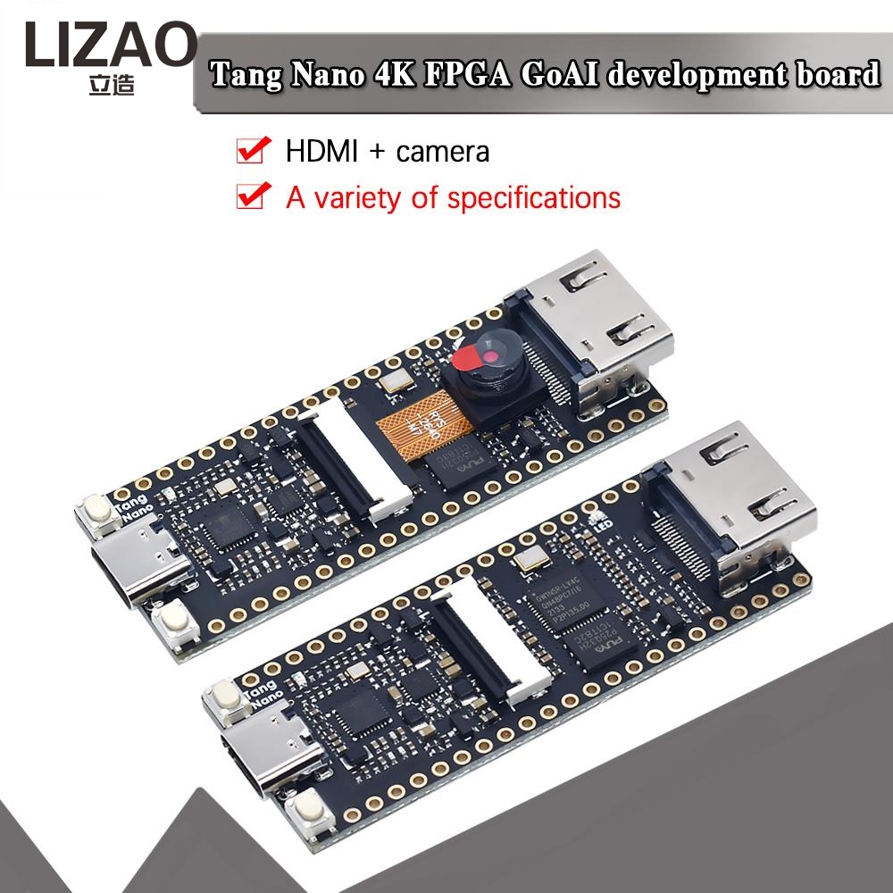 Home Security Ai - LIZAO Tang Nano 4K FPGA GoAI