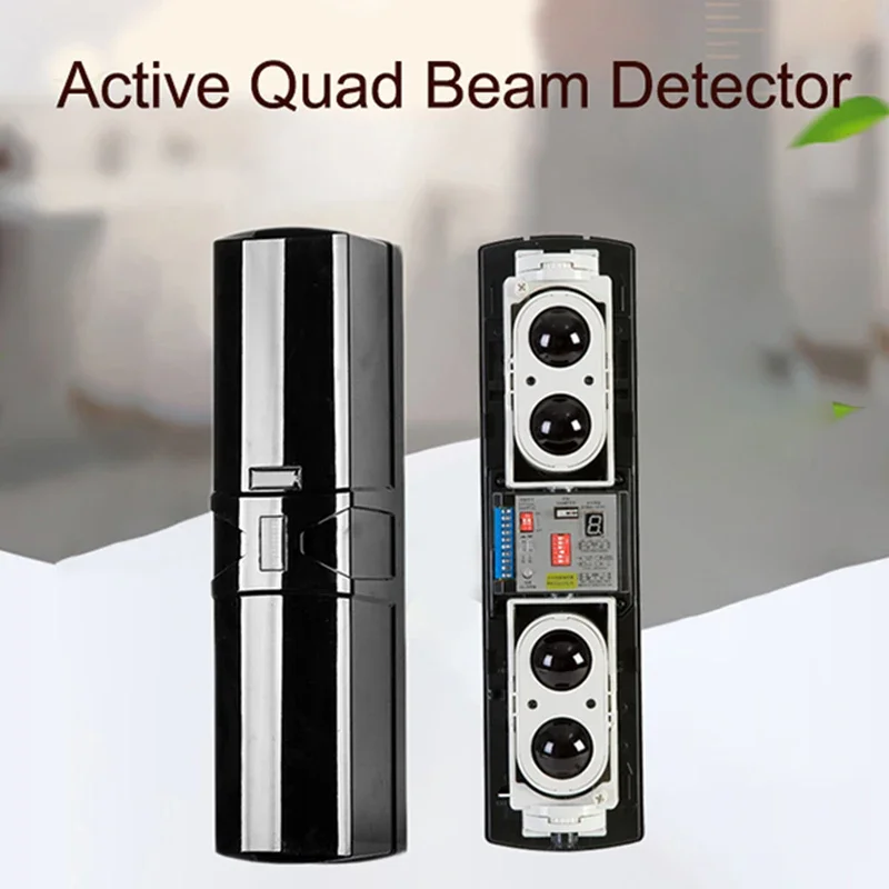 광전식 실외 빔 센서 적외선 감지기 장거리 포토 빔 감 - Home Security Beams 리뷰 및 가격