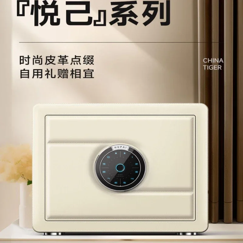 지문 금고 가정용 강력한 금고 북유럽 핑크 미니 와이파 - Home Security America 리뷰 및 가격