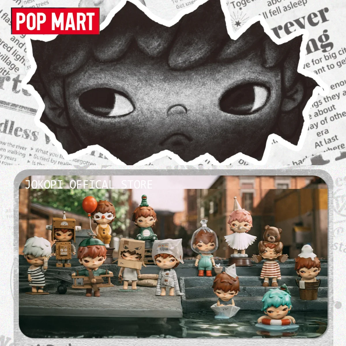 팝마트 히로노 리틀 미스티프 시리즈 블라인드 박스 미스 - Home Security Items 리뷰 및 가격
