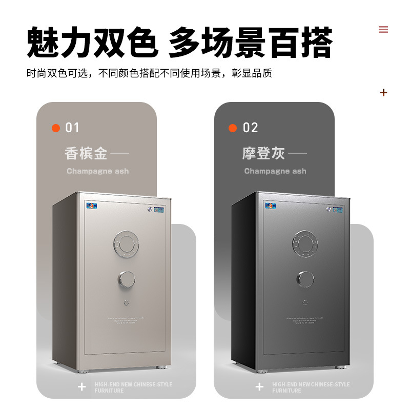 노르딕 보호 안전 금고 가정용 금고 위장된 가정용 보이 - Home Security America 리뷰 및 가격