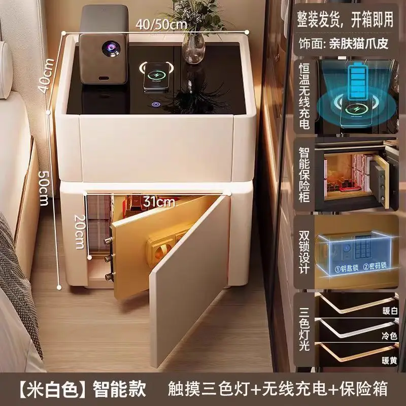 보안 다기능 무선 충전 비밀번호 잠금 침대 옆 테이블  - Home Security America 리뷰 및 가격