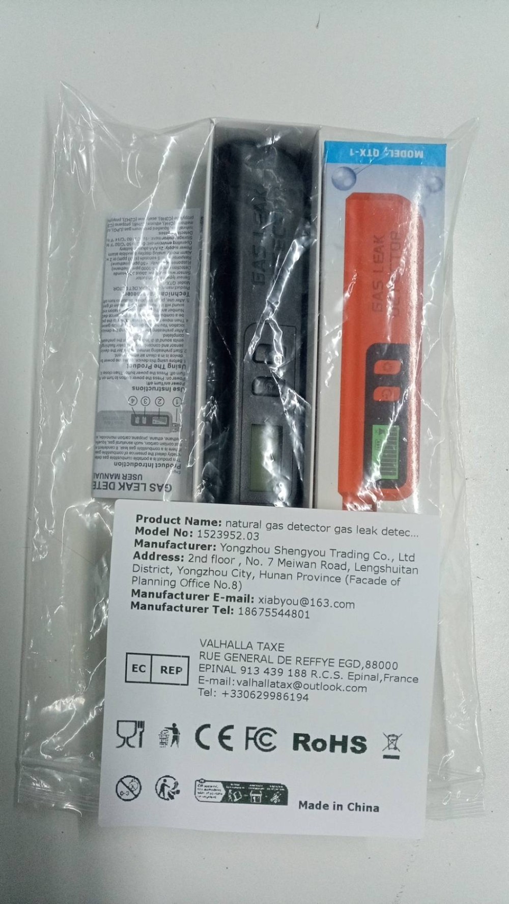 가청 및 시각 경보 기능이 있는 천연 가스 감지기 가스 - Home Security Gadgets 리뷰 및 가격