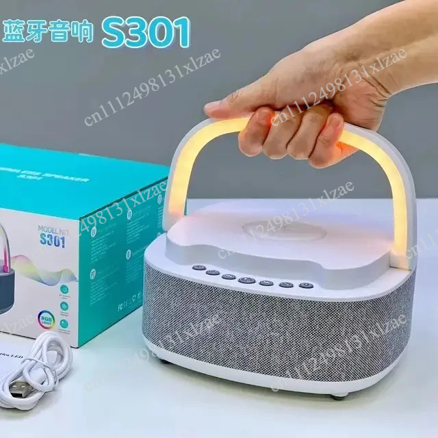 블루투스 스피커 S301 - 타이머 기능이 있는 LED - Home Security Gadgets 리뷰 및 가격