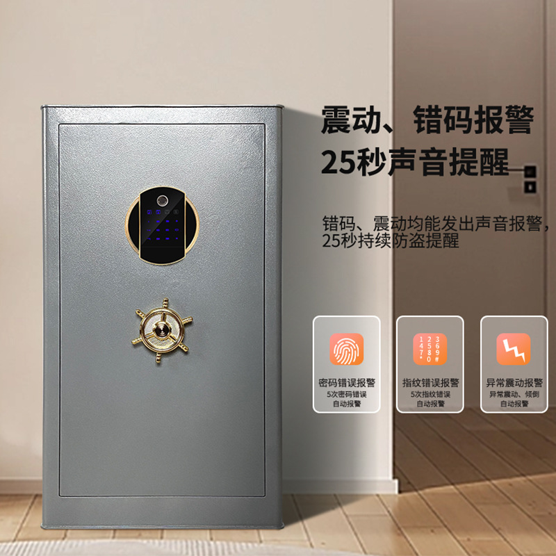 노르딕 스타일 저금통 가정용 금고 비밀 보관함 강력한  - Home Security America 리뷰 및 가격