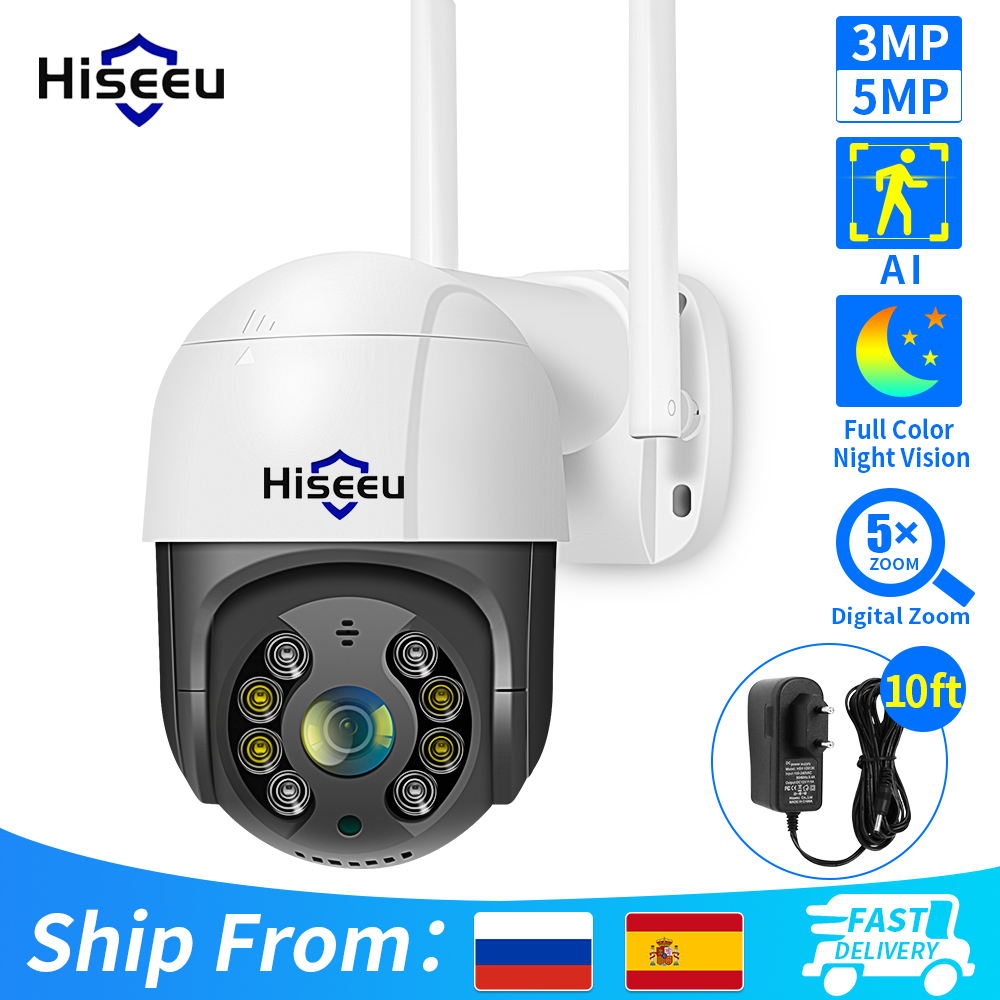 Hiseeu 스마트 와이파이 PTZ 카메라, 5 배 디 - Home Security Ai 리뷰 및 가격