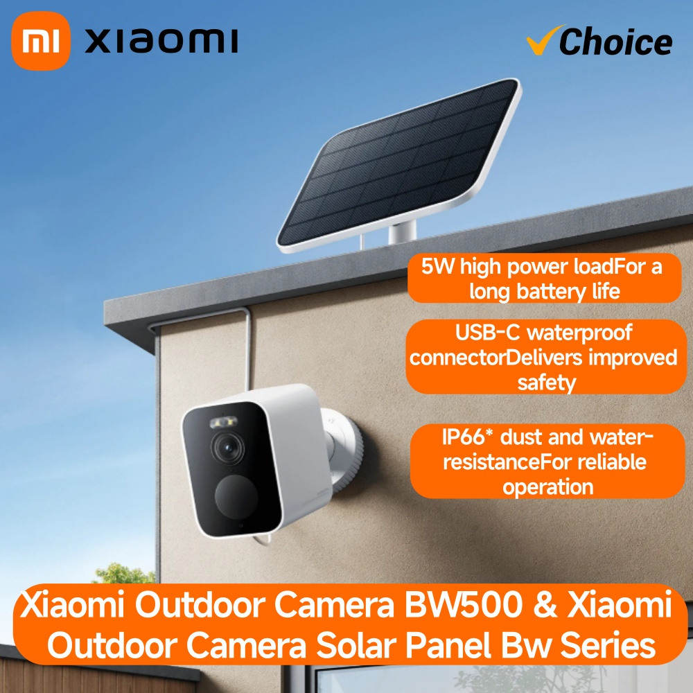 샤오미 BW500 야외 카메라 2.5K HD 야간 투시 - Home Security Ai 리뷰 및 가격