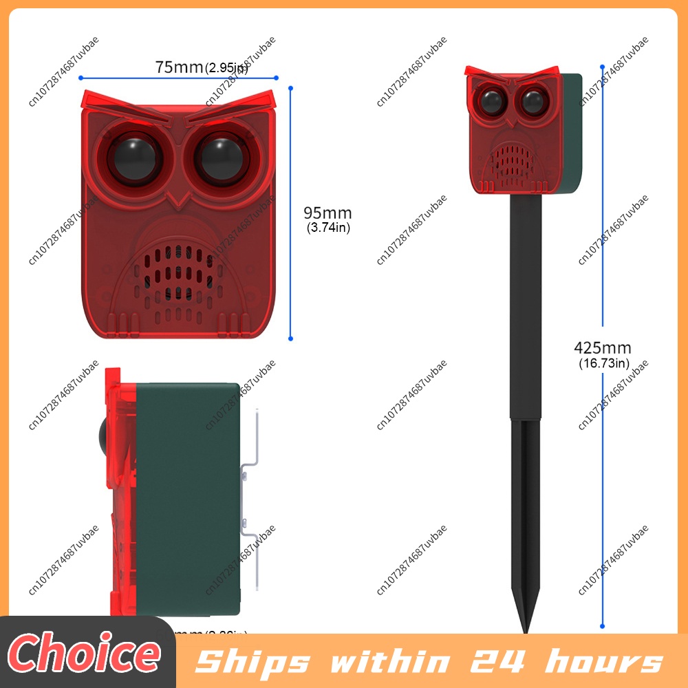 태양광 모션 센서 알람, 개 짖는 소리 & 총소리, 가 - Home Security Yard Sensors 리뷰 및 가격